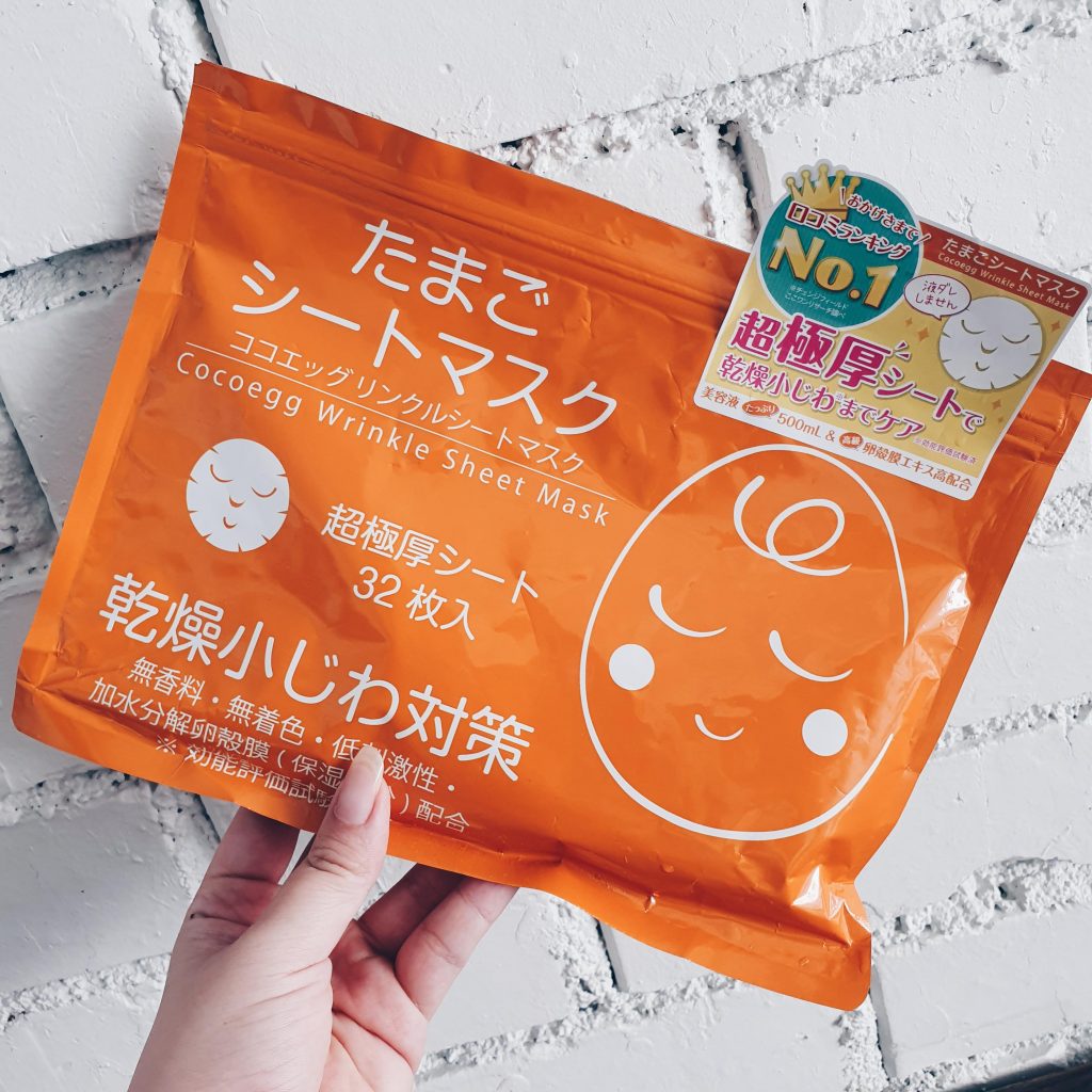 Mặt nạ trứng Cocoegg Wrinkle Sheet Mask Nhật Bản Mặt nạ trứng Cocoegg Wrinkle Sheet Mask Nhật Bản - Yêu Hàng Ngoại