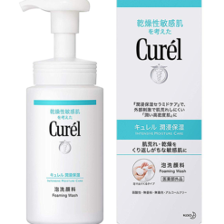 Sữa rửa mặt tạo bọt Curel Foaming Wash Nhật Bản