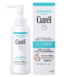 Dầu tẩy trang Curel Makeup Cleansing Oil Nhật Bản