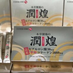 Collagen Vàng Sụn Vi Cá Mập 2.660mg Hanamai Nhật Bản