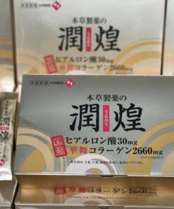 Collagen Vàng Sụn Vi Cá Mập 2.660mg Hanamai Nhật Bản
