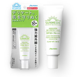Kem chống nắng Shiseido Sunmedic Medicated Day Protect Mild SPF50+/PA++++