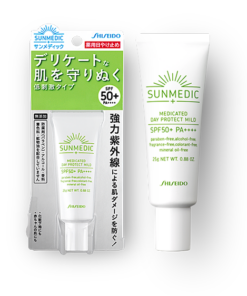 Kem chống nắng Shiseido Sunmedic Medicated Day Protect Mild SPF50+/PA++++