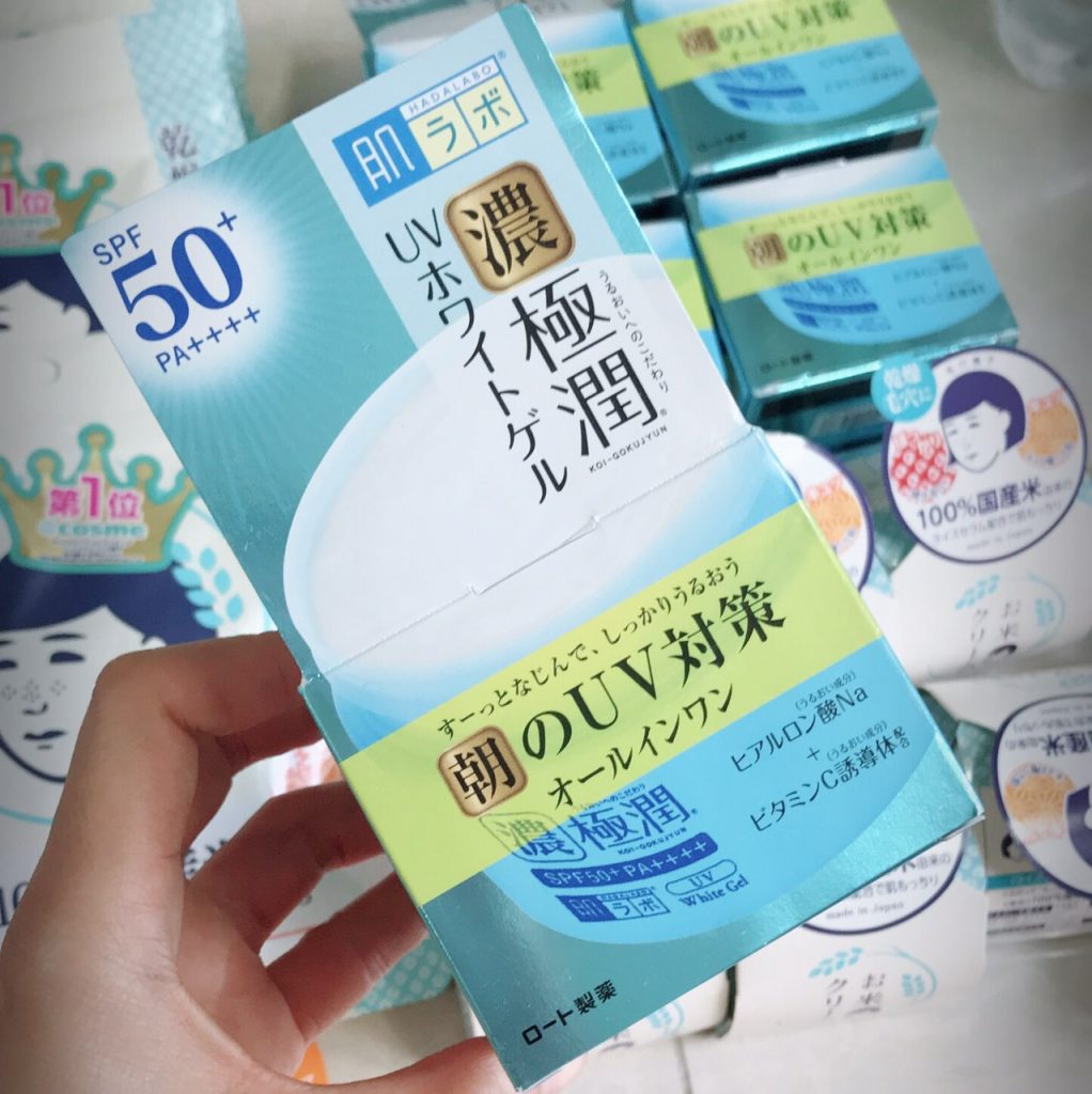 Kem dưỡng ngày Hadalabo Koi-Gokujyun 7 in 1 SPF 50+/PA++++ Kem dưỡng ngày Hadalabo Koi-Gokujyun 7 in 1 SPF 50+/PA++++ - Yêu Hàng Ngoại