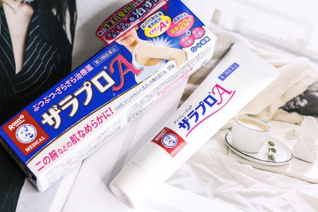 Kem hỗ trợ viêm nang lông Zaraporo Rohto 35g Nhật Bản Kem hỗ trợ viêm nang lông Zaraporo Rohto 35g Nhật Bản - Yêu Hàng Ngoại