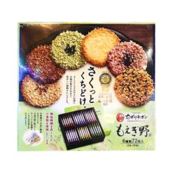 Bánh quy 6 vị Tivoli Tivon Moegino 72 cái Nhật Bản