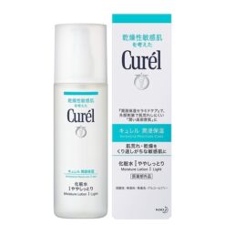 Nước hoa hồng Curel Moisture Lotion Nhật Bản