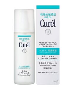 Nước hoa hồng Curel Moisture Lotion Nhật Bản