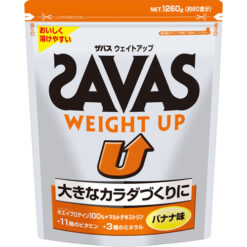 Bột Sữa tăng cân Meiji Savas Weight Up Nhật Bản 1,26kg