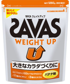 Bột Sữa tăng cân Meiji Savas Weight Up Nhật Bản 1,26kg