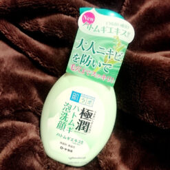 Alternative view of Sữa rửa mặt Hada Labo Gokujyun Hatomugi/Hyaluronic Foam Face Wash