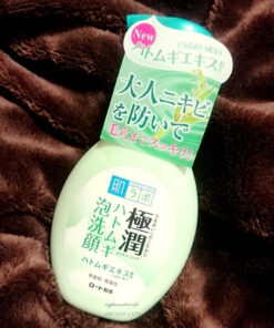Alternative view of Sữa rửa mặt Hada Labo Gokujyun Hatomugi/Hyaluronic Foam Face Wash