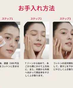 Nước hoa hồng SK-II Facial Treatment Clear Lotion Nhật Bản Nước hoa hồng SK-II Facial Treatment Clear Lotion Nhật Bản - Yêu Hàng Ngoại