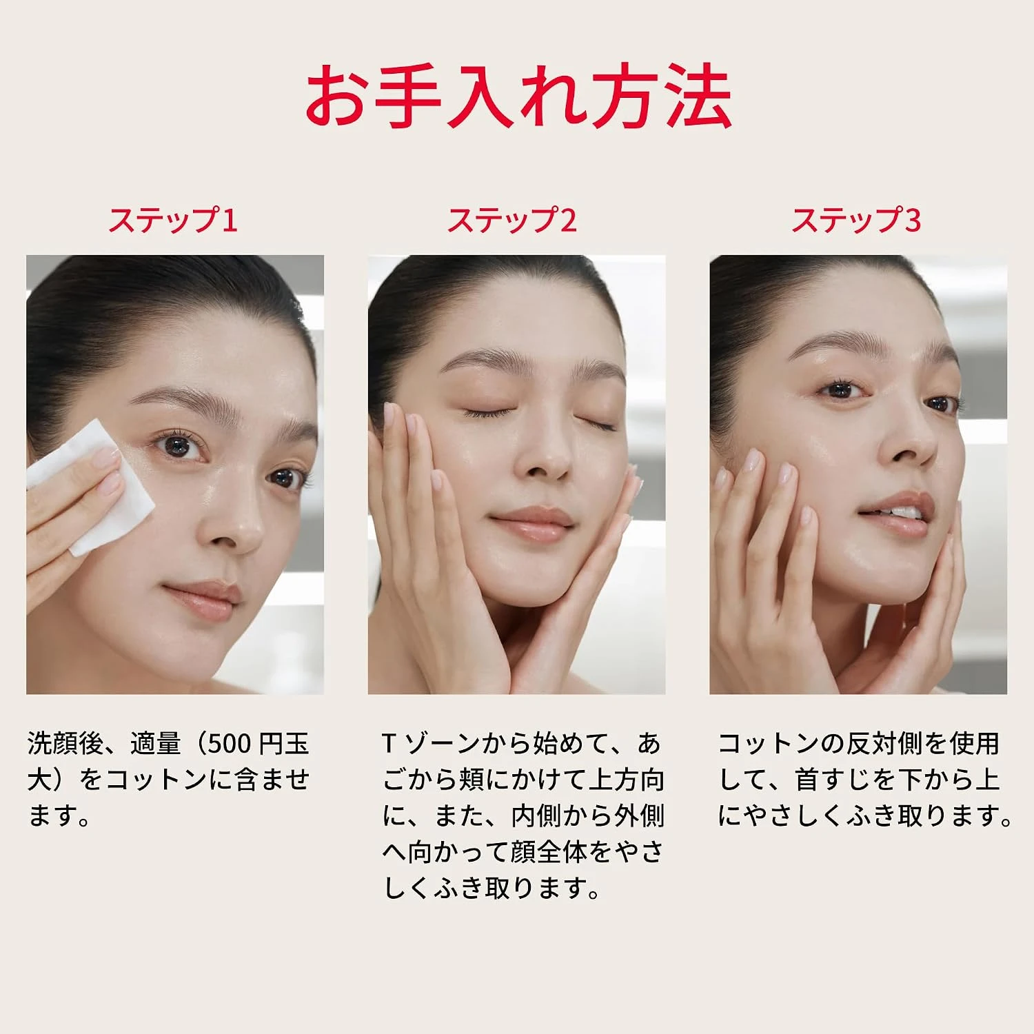 Nước hoa hồng SK-II Facial Treatment Clear Lotion Nhật Bản Nước hoa hồng SK-II Facial Treatment Clear Lotion Nhật Bản - Ảnh 10