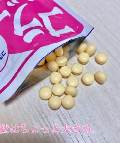 Viên Uống Bổ Sung Collagen DHC 2050mg Nhật Bản (Túi 360 Viên / 60 Ngày) Viên Uống Bổ Sung Collagen DHC 2050mg Nhật Bản (Túi 360 Viên / 60 Ngày) - Yêu Hàng Ngoại