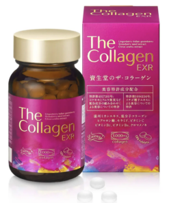 Collagen Shiseido Enriched (EXR) dạng viên mẫu mới màu tím