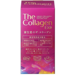 Alternative view of Collagen Shiseido Enriched (EXR) dạng viên mẫu mới màu tím