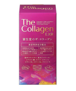 Alternative view of Collagen Shiseido Enriched (EXR) dạng viên mẫu mới màu tím
