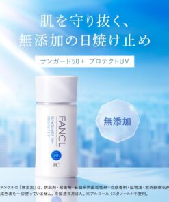 Kem chống nắng FANCL Sunguard Protect SPF 50+/PA++++