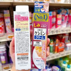 Kem Bôi Hỗ Trợ Mờ Nám & Tàn Nhang Kobayashi Keshimin Cream – Tuýp 30g (Nhật Bản)