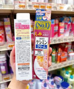 Kem Bôi Hỗ Trợ Mờ Nám & Tàn Nhang Kobayashi Keshimin Cream – Tuýp 30g (Nhật Bản)