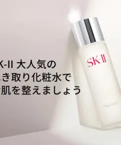 Nước hoa hồng SK-II Facial Treatment Clear Lotion Nhật Bản Nước hoa hồng SK-II Facial Treatment Clear Lotion Nhật Bản - Yêu Hàng Ngoại