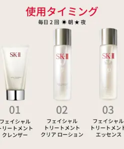 Nước hoa hồng SK-II Facial Treatment Clear Lotion Nhật Bản Nước hoa hồng SK-II Facial Treatment Clear Lotion Nhật Bản - Yêu Hàng Ngoại