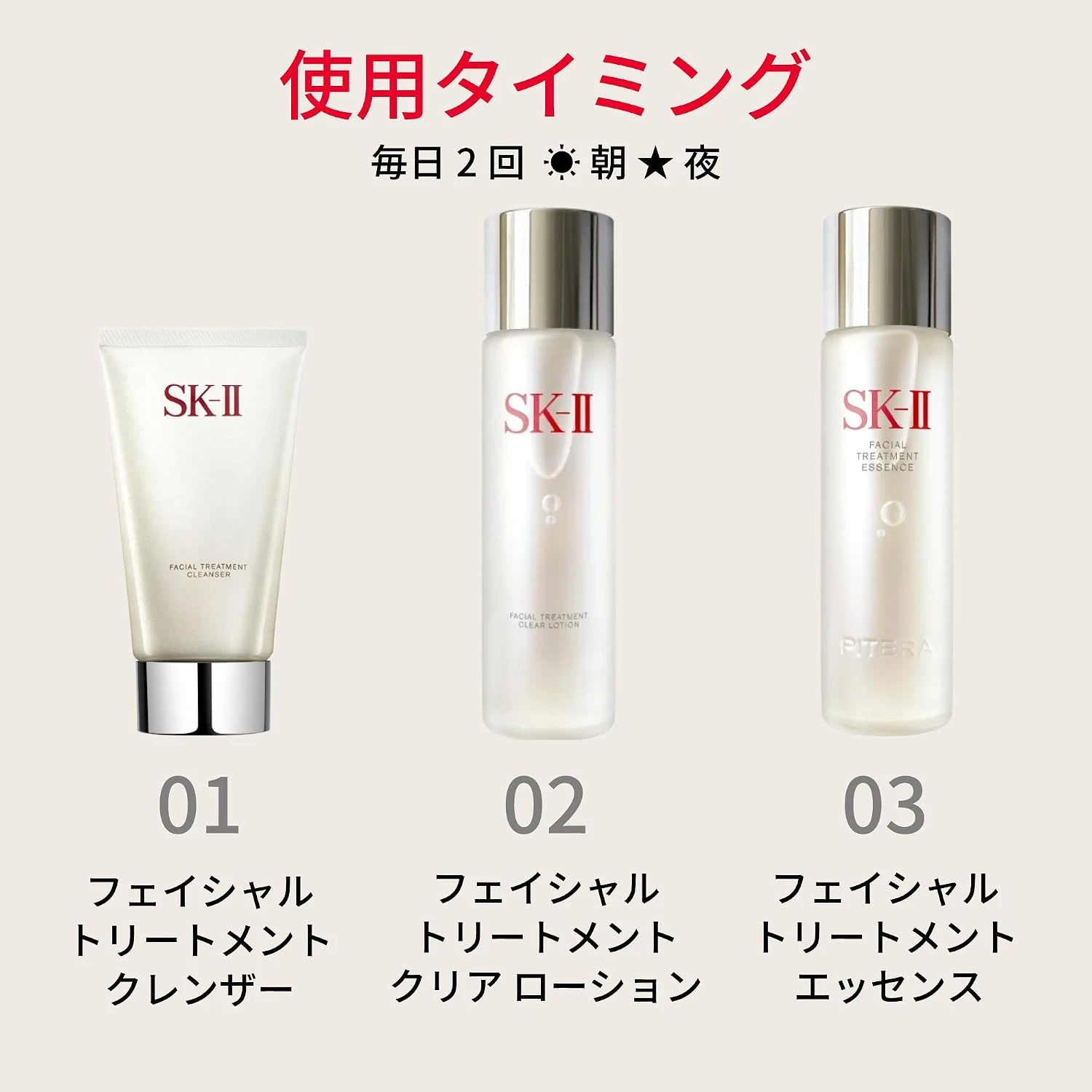 Nước hoa hồng SK-II Facial Treatment Clear Lotion Nhật Bản Nước hoa hồng SK-II Facial Treatment Clear Lotion Nhật Bản - Ảnh 9