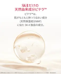 Nước hoa hồng SK-II Facial Treatment Clear Lotion Nhật Bản Nước hoa hồng SK-II Facial Treatment Clear Lotion Nhật Bản - Yêu Hàng Ngoại