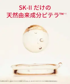 Nước hoa hồng SK-II Facial Treatment Clear Lotion Nhật Bản Nước hoa hồng SK-II Facial Treatment Clear Lotion Nhật Bản - Yêu Hàng Ngoại