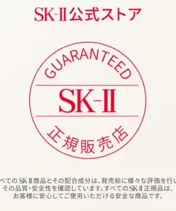 Nước hoa hồng SK-II Facial Treatment Clear Lotion Nhật Bản Nước hoa hồng SK-II Facial Treatment Clear Lotion Nhật Bản - Yêu Hàng Ngoại