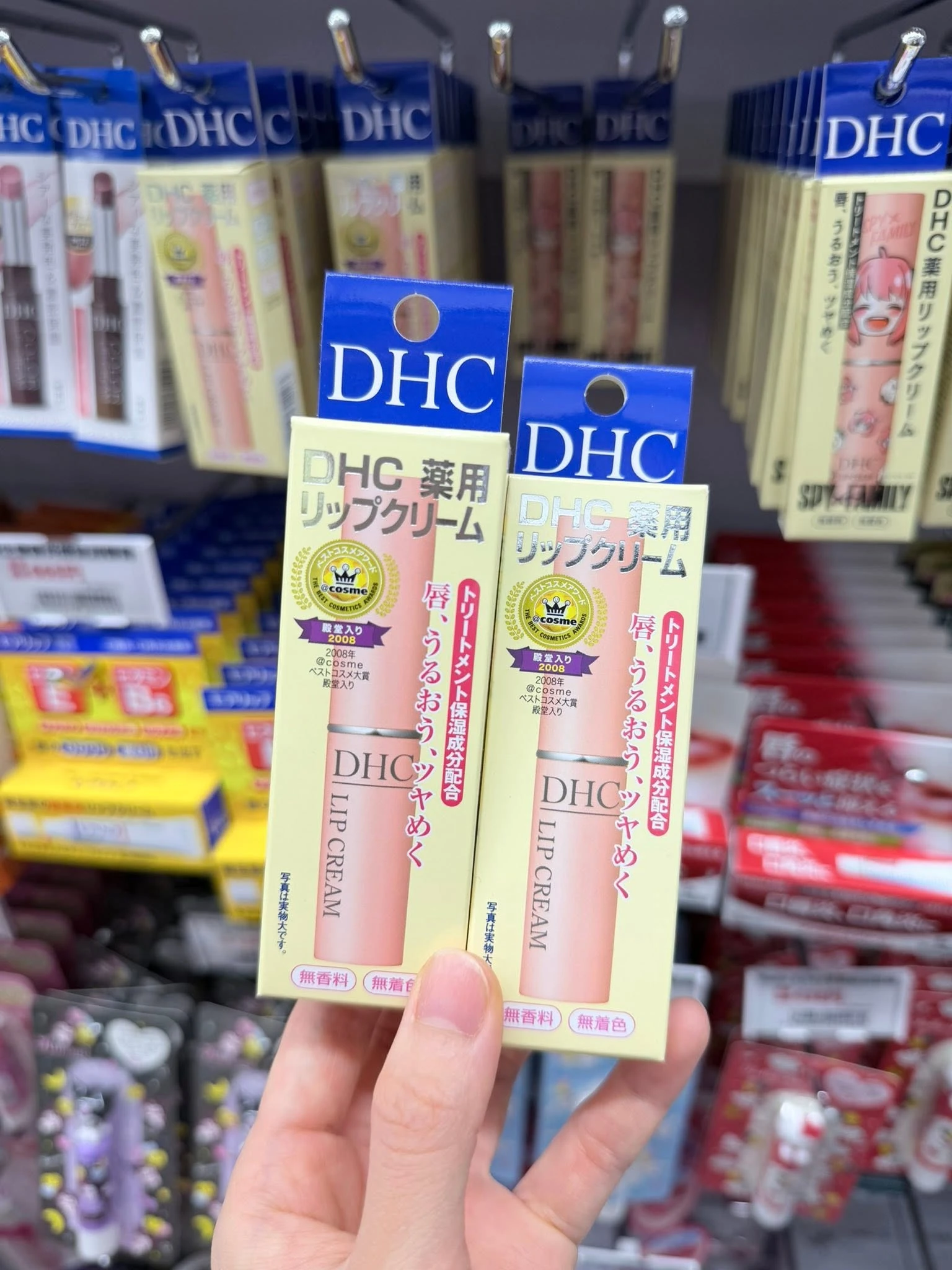 Son Dưỡng Ẩm Không Màu DHC Medicated Lip Cream – 1.5g (Nhật Bản) Son Dưỡng Ẩm Không Màu DHC Medicated Lip Cream – 1.5g (Nhật Bản) - Ảnh 4