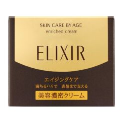 Alternative view of Kem dưỡng da ban đêm Shiseido Elixir Enriched Cream Nhật Bản