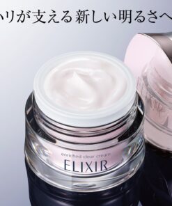 Kem dưỡng da ban đêm Shiseido Elixir Enriched Cream Nhật Bản Kem dưỡng da ban đêm Shiseido Elixir Enriched Cream Nhật Bản - Yêu Hàng Ngoại