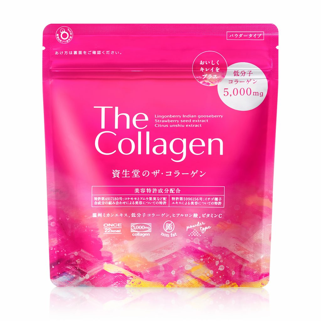 Shiseido The Collagen dạng bột mẫu mới màu tím Shiseido The Collagen dạng bột mẫu mới màu tím - Yêu Hàng Ngoại