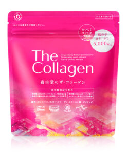 Shiseido The Collagen dạng bột mẫu mới màu tím