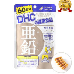 Viên uống DHC bổ sung kẽm 60 ngày