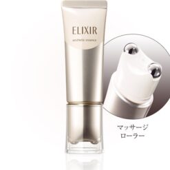 Alternative view of Tinh chất nâng cơ kèm con lăn massage Shiseido Elixir Skin Care By Age Aesthetic Essence