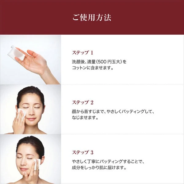 Nước thần SK-II Facial Treatment Essence Nhật Bản Nước thần SK-II Facial Treatment Essence Nhật Bản - Ảnh 6