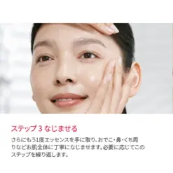 Nước thần SK-II Facial Treatment Essence Nhật Bản Nước thần SK-II Facial Treatment Essence Nhật Bản - Yêu Hàng Ngoại