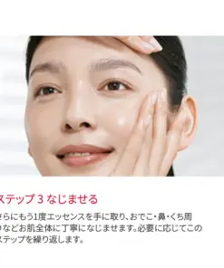 Nước thần SK-II Facial Treatment Essence Nhật Bản Nước thần SK-II Facial Treatment Essence Nhật Bản - Yêu Hàng Ngoại