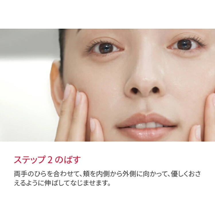 Nước thần SK-II Facial Treatment Essence Nhật Bản Nước thần SK-II Facial Treatment Essence Nhật Bản - Ảnh 8