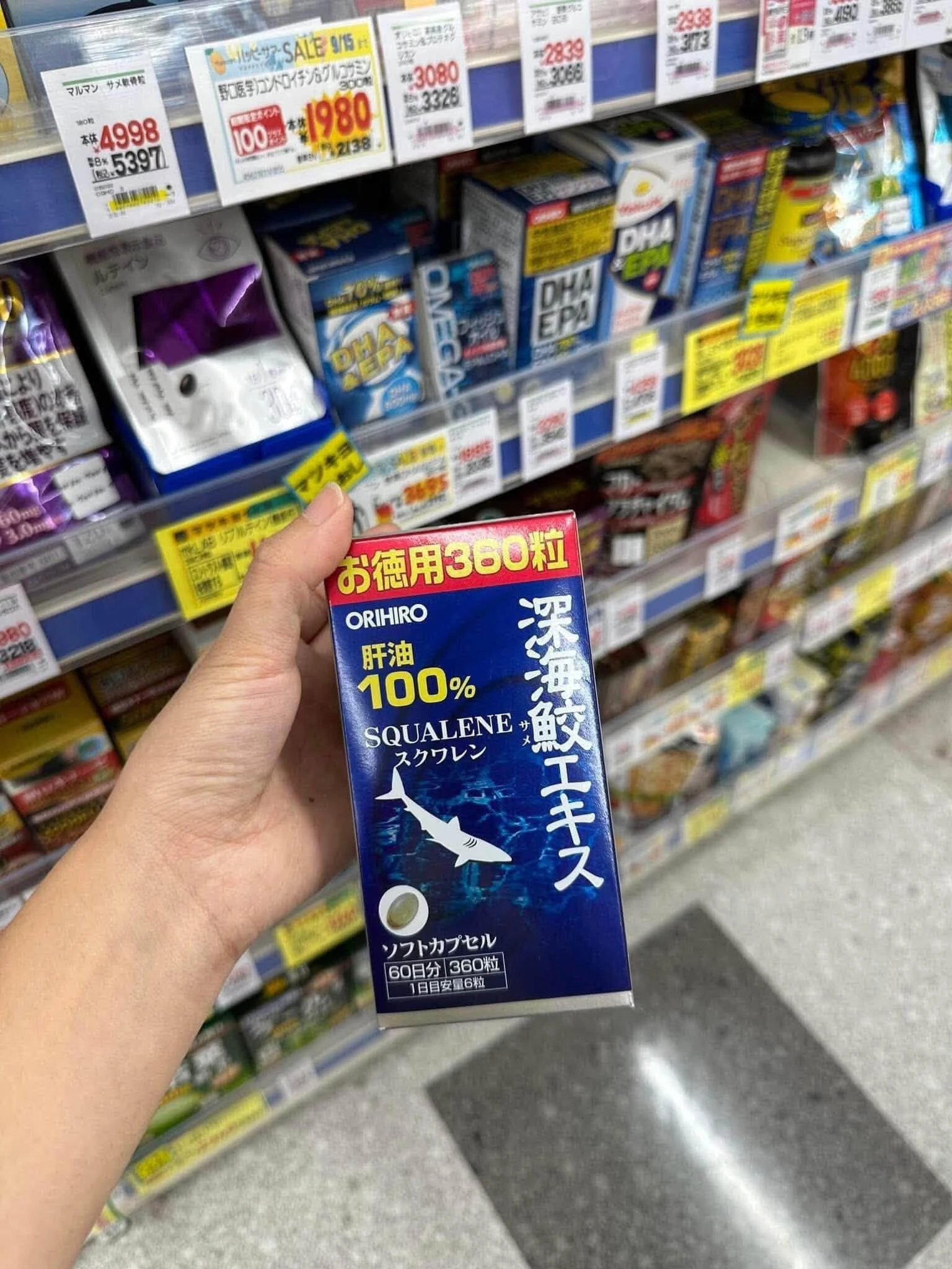 Viên Uống Dầu Gan Cá Mập Orihiro Deep Sea Shark Extract Squalene 100% Nhật Bản Viên Uống Dầu Gan Cá Mập Orihiro Deep Sea Shark Extract Squalene 100% Nhật Bản - Ảnh 4