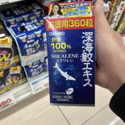 Viên Uống Dầu Gan Cá Mập Orihiro Deep Sea Shark Extract Squalene 100% Nhật Bản Viên Uống Dầu Gan Cá Mập Orihiro Deep Sea Shark Extract Squalene 100% Nhật Bản - Yêu Hàng Ngoại