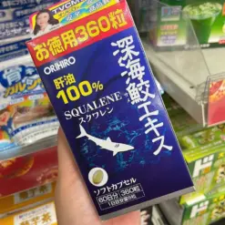 Alternative view of Viên Uống Dầu Gan Cá Mập Orihiro Deep Sea Shark Extract Squalene 100% Nhật Bản