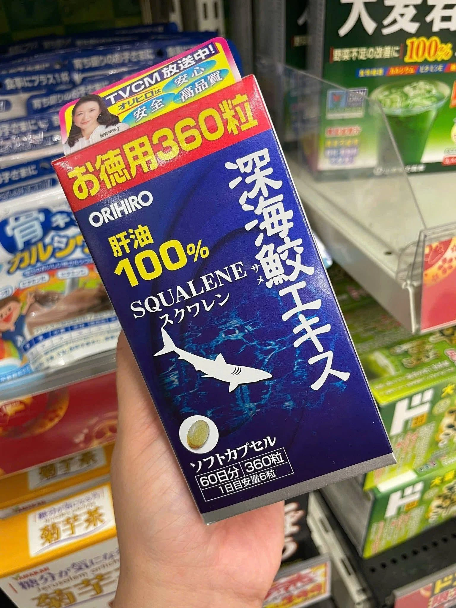 Viên Uống Dầu Gan Cá Mập Orihiro Deep Sea Shark Extract Squalene 100% Nhật Bản Viên Uống Dầu Gan Cá Mập Orihiro Deep Sea Shark Extract Squalene 100% Nhật Bản - Ảnh 2