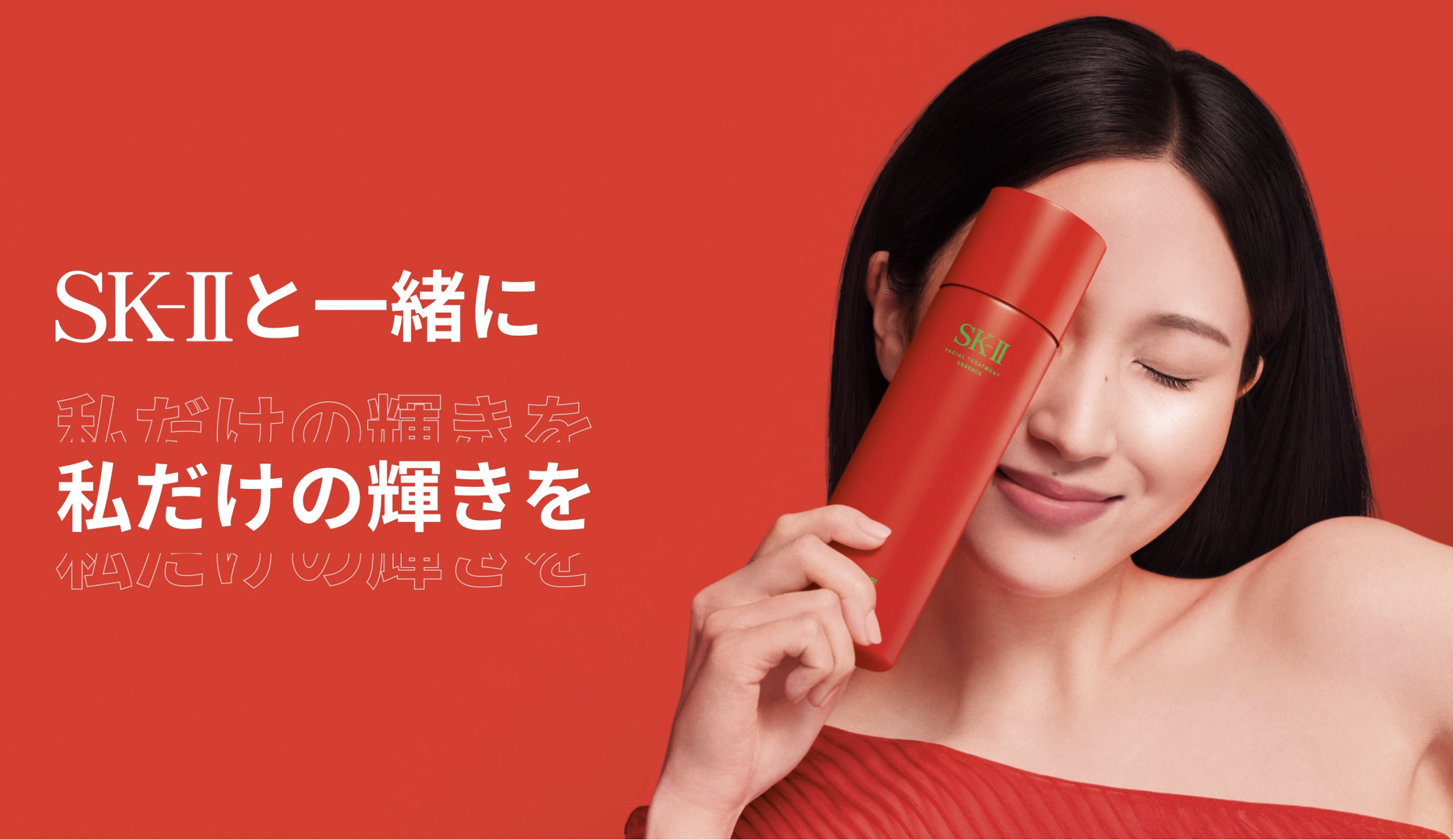 Nước thần SK-II Facial Treatment Essence 30ml/75ml/230ml Nhật Bản Nước thần SK-II Facial Treatment Essence 30ml/75ml/230ml Nhật Bản - Yêu Hàng Ngoại