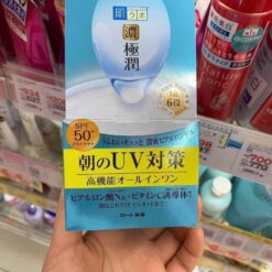 Kem dưỡng ngày Hadalabo Koi-Gokujyun 7 in 1 SPF 50+/PA++++