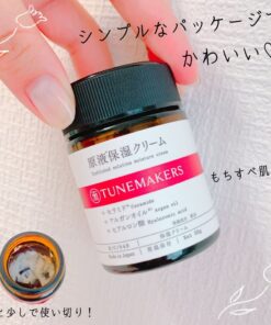 Kem dưỡng da TUNEMAKERS Undiluted Solution Moisture Cream