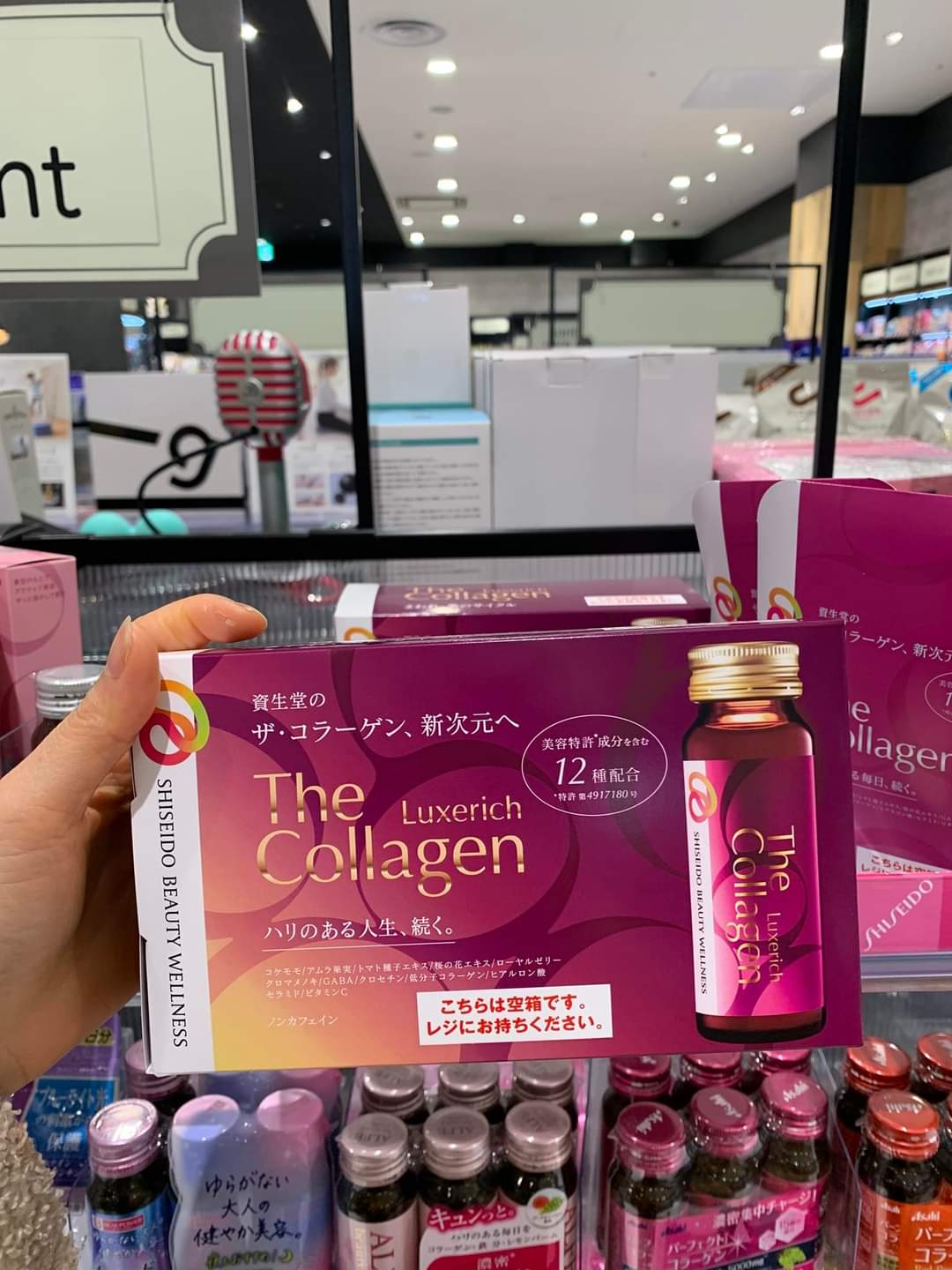 Collagen Shiseido The Collagen Luxe Rich dạng nước nội địa Nhật (mẫu mới màu tím) Collagen Shiseido The Collagen Luxe Rich dạng nước nội địa Nhật (mẫu mới màu tím) - Yêu Hàng Ngoại